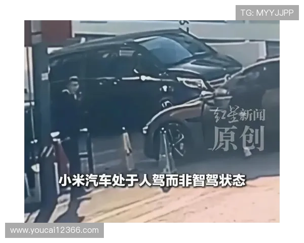 穆德里克因多次违反交规被禁驾网约车传闻为假新闻