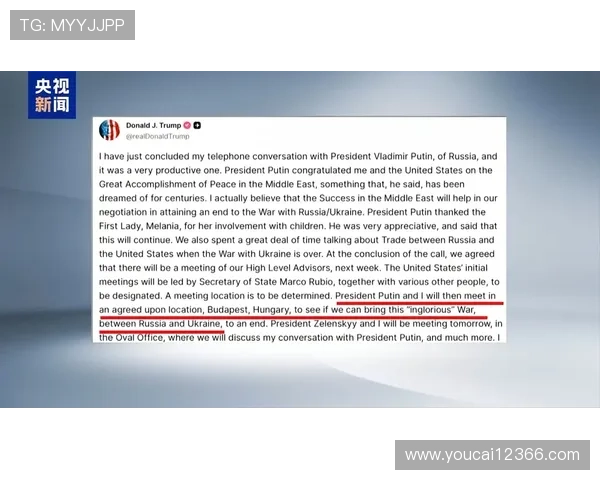 佩德里社交媒体发文致敬阿尔巴感谢曾携手并肩作战的美好时光